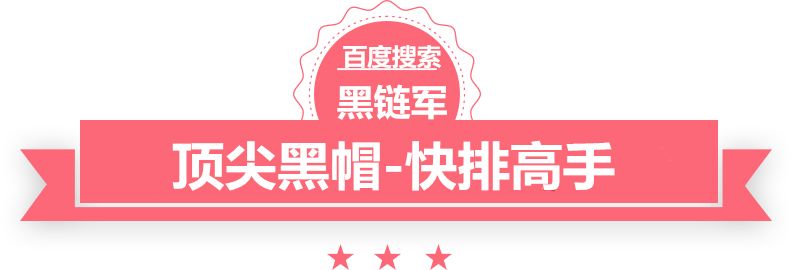 正版资料2025年澳门免费citizenship